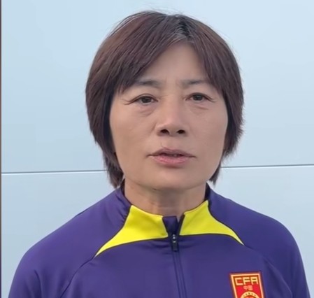 股票配资专业平台 沪媒：原中国女足主帅水庆霞是上海女足新帅的热门人选